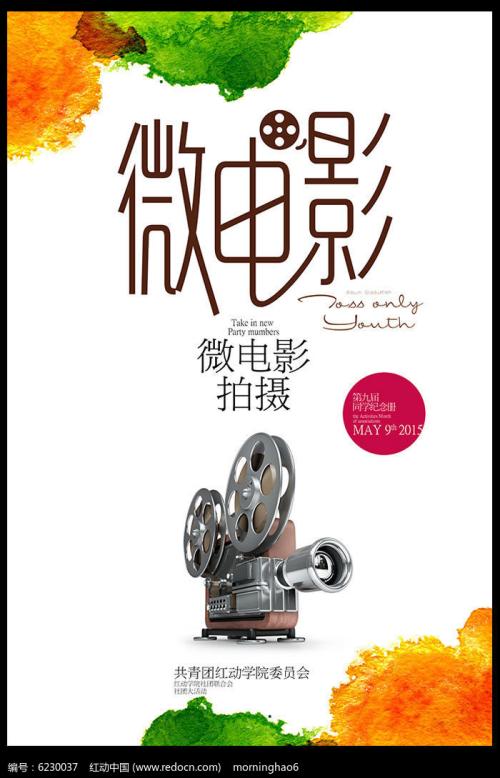 买个假的印度KYC认证资料